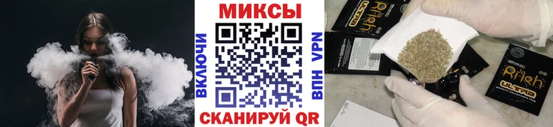 Бутират BDO 33%  Новодвинск 