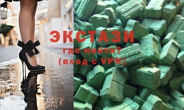спайс Алзамай