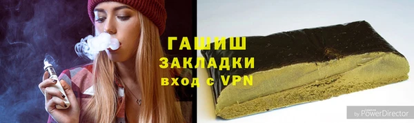 спайс Алзамай