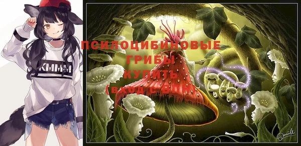 меф VHQ Армянск