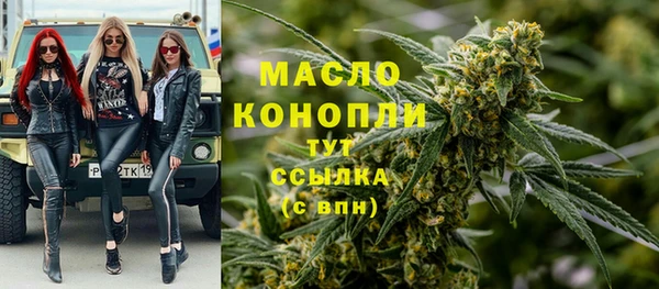 героин Арсеньев