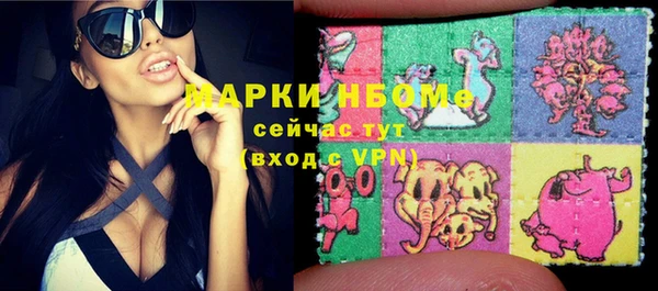 герыч Алексеевка
