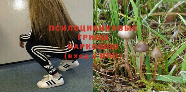 меф VHQ Армянск