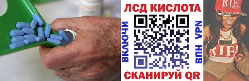 Лсд 25 экстази ecstasy  Новодвинск 