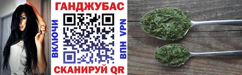 МАРИХУАНА MAZAR  маркетплейс как зайти  Новодвинск 